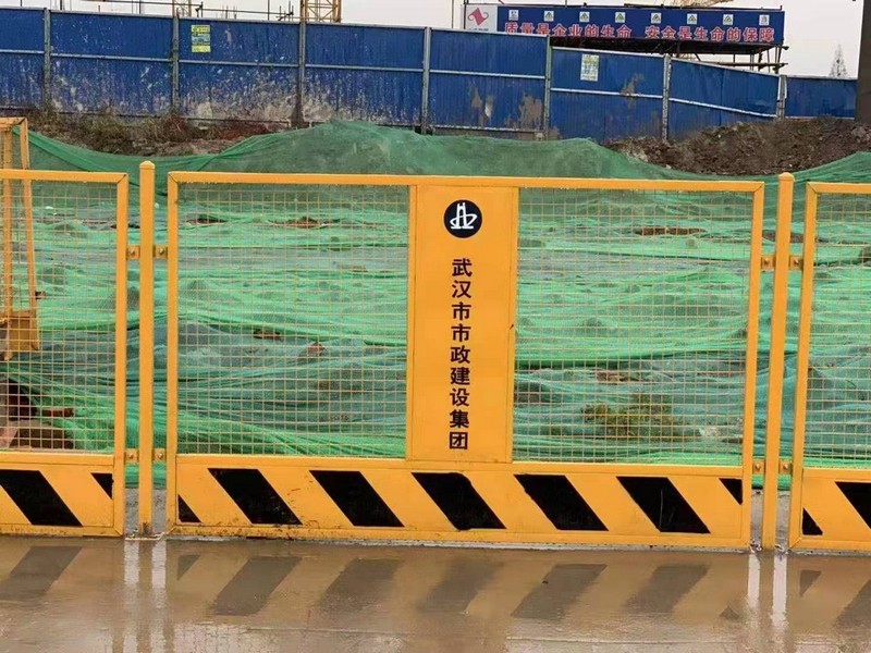 沈阳基坑临边护栏